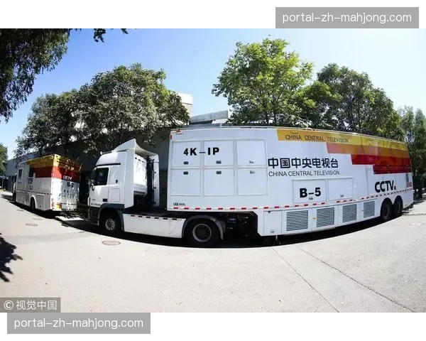 多讯道信号智能切换系统普及,优化大型赛事制作人力配置。 多讯道信号智能切换系统普及,优化大型赛事制作人力配置。