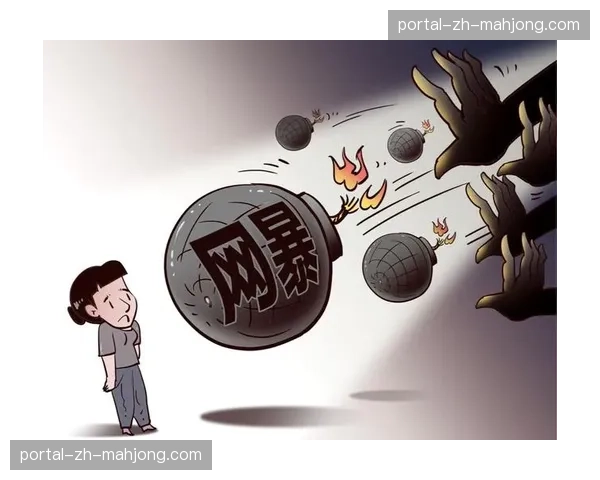 建立用户行为道德准则与社区公约 治理网络暴力与不当言论 建立用户行为道德准则与社区公约 治理网络暴力与不当言论