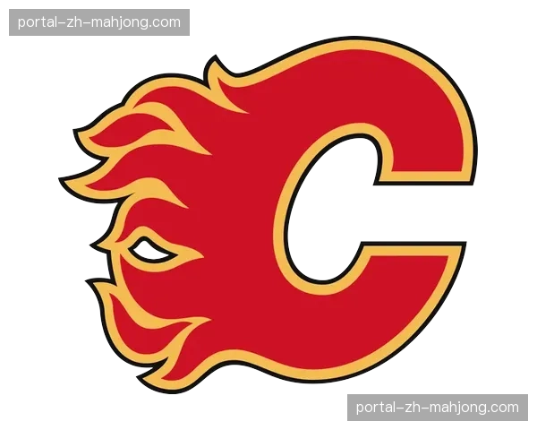 卡尔加里火焰正式无缘2026年斯坦利杯季后赛 卡尔加里火焰正式无缘2026年斯坦利杯季后赛