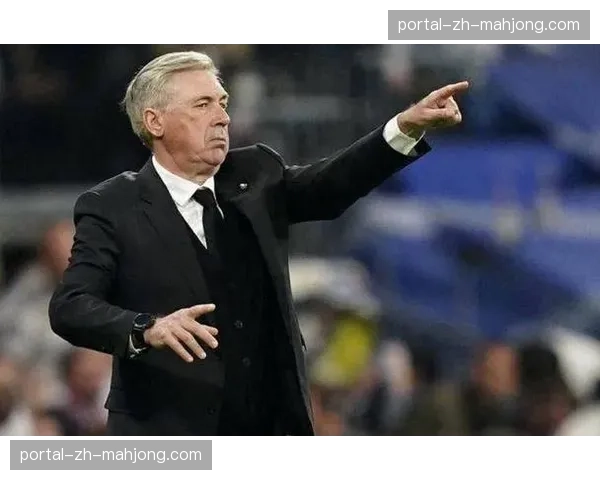 战术板：解析安切洛蒂在欧冠四分之一决赛中的临场变阵